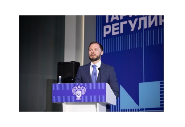 ФАС России подвела итоги тарифной кампании и определила задачи на среднесрочную перспективу