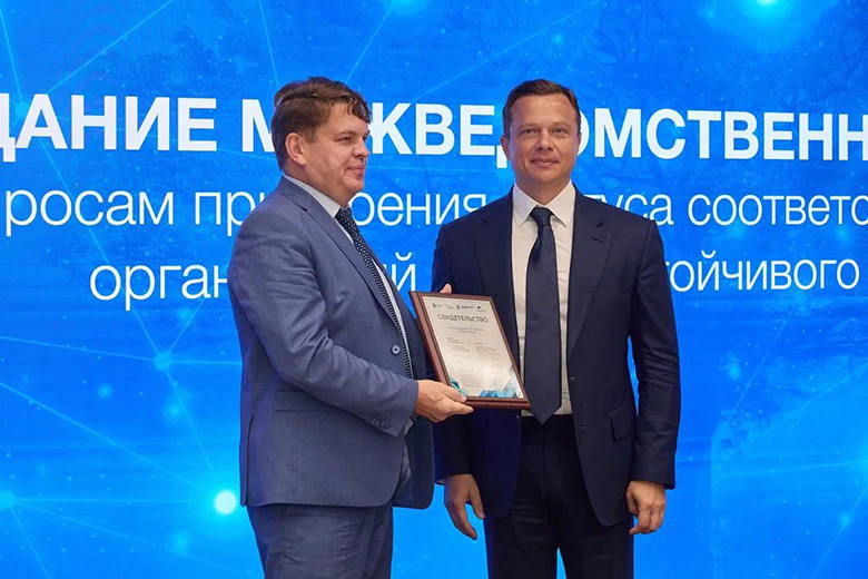 «Россети Московский регион» присвоен высший ESG-статус