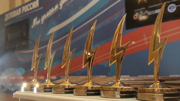 Стартовал прием заявок на участие в XI Международной премии «Малая энергетика – большие достижения»