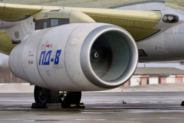 «Ростех» сообщил об успешных испытаниях двигателя ПД‑8 в Архангельске