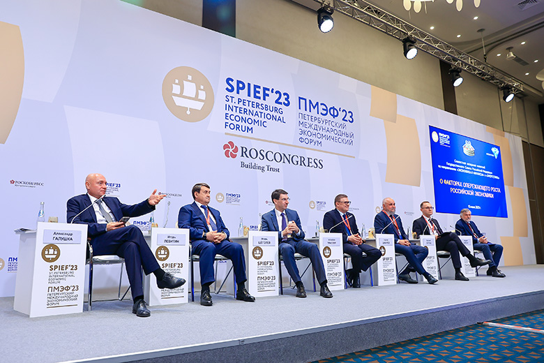 Справедливая энергетика