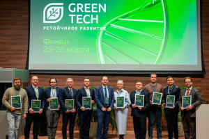 Фонд «Сколково» благодарит Группу «ФИНГО» за поддержку «GreenTech Устойчивое развитие 2025-2026»