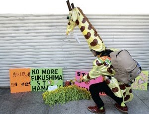 Уроки Фукусимы, или Не выплеснуть ребенка вместе с водой