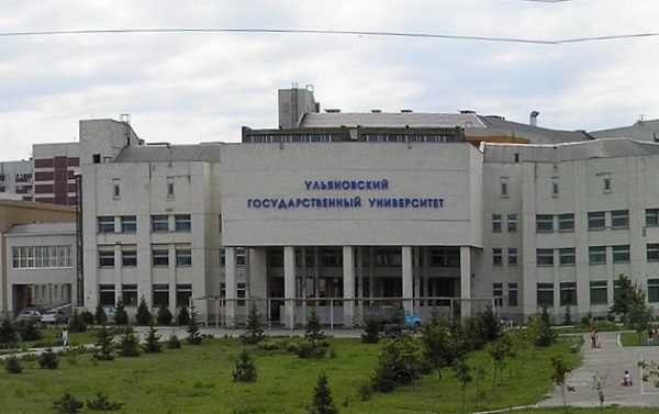 В Ульяновске разработали решение для автоматического определения утечек метана 