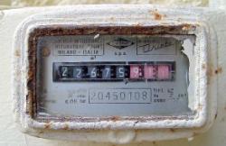 Энергосбережение – дело частное