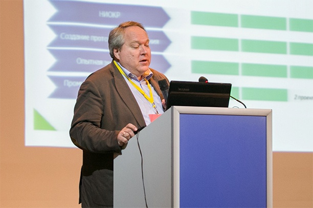 Startup Tour в Архангельске