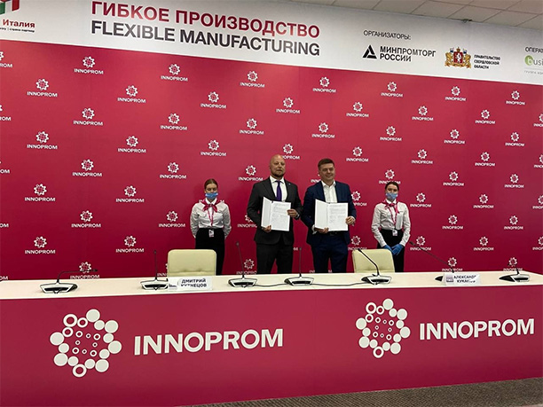 Комплексная защита