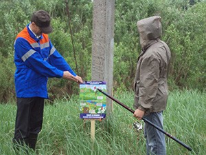 Электробезопасность обеспечат и профессионалам, и потребителям