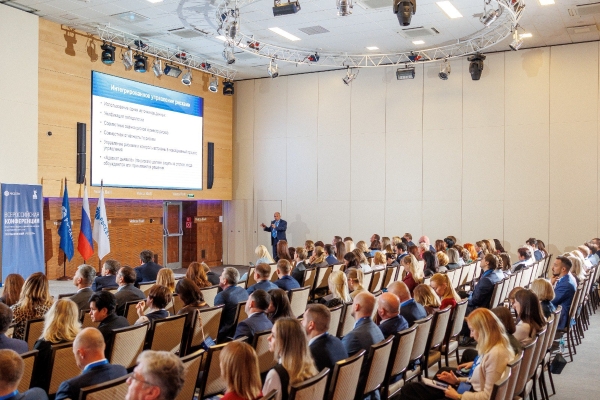 Василий Никонов покинул пост вице‑президента «Роснефти» по электроэнергетике