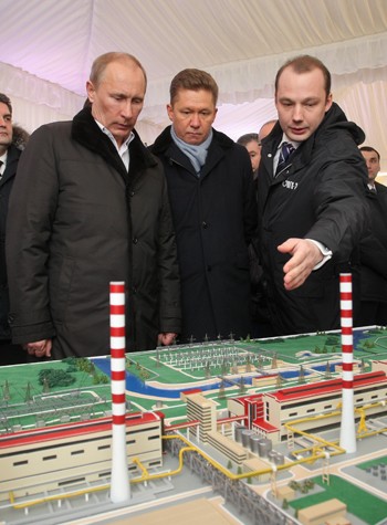 «Газпром энергохолдинг» расширил Киришскую ГРЭС