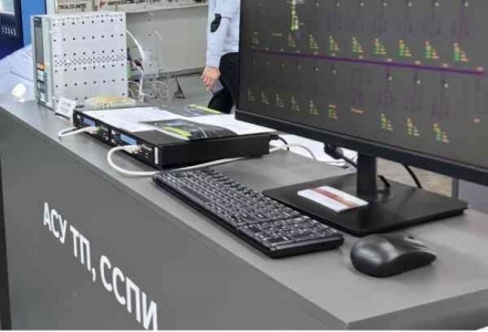 «Релематика» и «АМТ-ГРУП» подписали заявление о совместимости решений по защите энергообъектов 