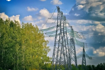 «РН‑Юганскнефтегаз» сэкономил 565 млн кВт·ч электроэнергии