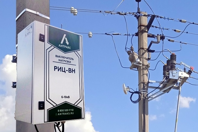 Цифровой выключатель нагрузки РИЦ-ВН: новый уровень надежности распределительных сетей