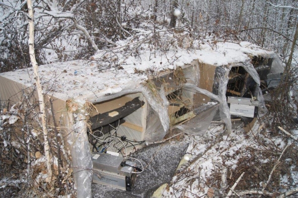 Минэнерго Московской области предлагает запретить майнинг криптовалют в регионе
