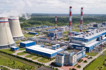 Энергоблок Прегольской ТЭС временно отключался во время испытаний