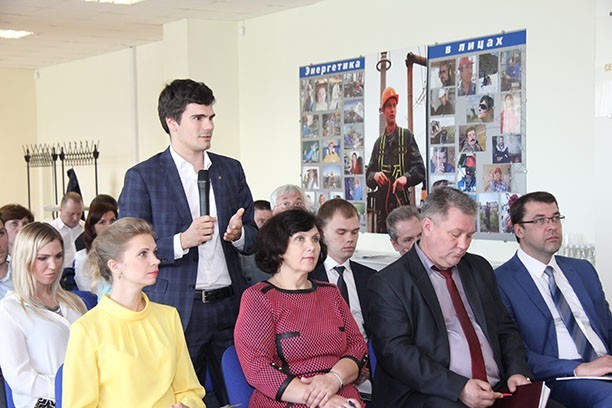 Энергия сотрудничества