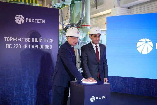 Подстанция «Парголово» после реконструкции обеспечит энергией север Санкт-Петербурга