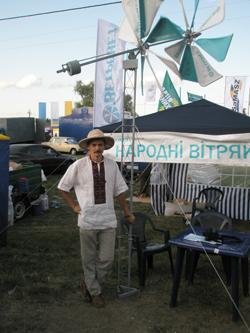 Ветростанция из «Газели»