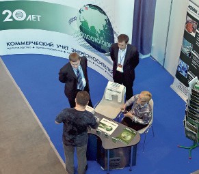 Инновации экономии