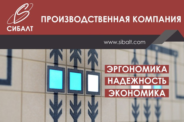 Мнемощит: технология, которая всегда актуальна