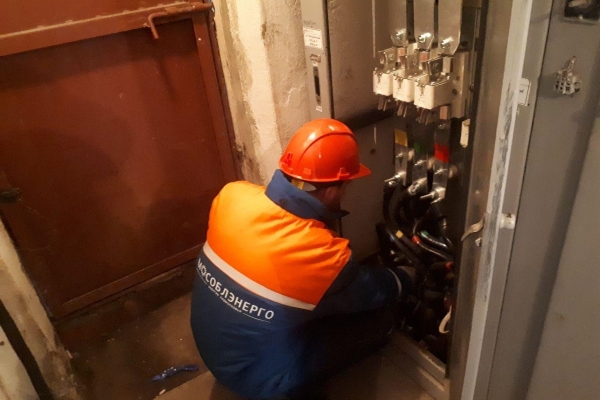 Мособлэнерго увеличило мощность подстанции для больницы в Воскресенске