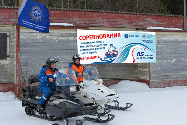 Снегоход – помощник электромонтера