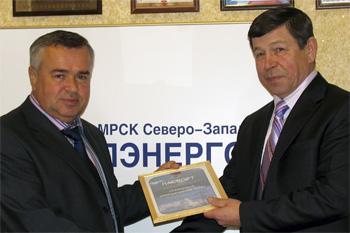 Паспорта готовности к зиме