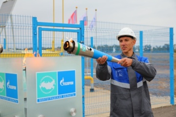 ЯНАО — лидер России по запасам свободного газа