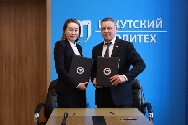 СО ЕЭС и ИРНИТУ подписали соглашение о подготовке кадров для энергетики