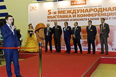 Специалисты обсудили аспекты охраны труда