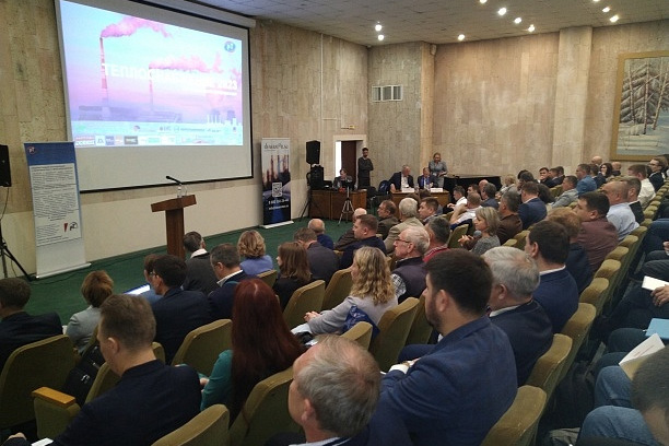 В преддверии осенне-зимнего периода