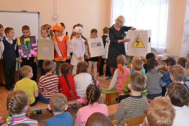 Нескучно об электробезопасности