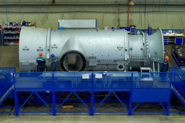 Учёные Пермского Политеха снизят выбросы газотурбинных установок на 30%