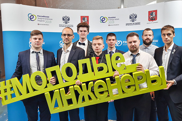 Совместная работа. Энергокомпании и вузы развивают сотрудничество