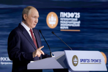 Владимир Путин: необходимо запустить специальные проекты по извлечению ценных компонентов из отходов промышленности