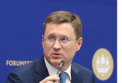 Александр Новак