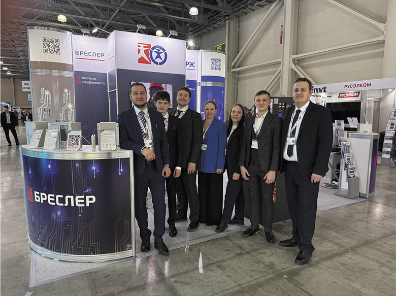 Стенд «НПП Бреслер» на&nbsp;Выставке «Нефтегаз». Артем Николаев&nbsp;— третий слева, Игорь Данилов&nbsp;— второй справа