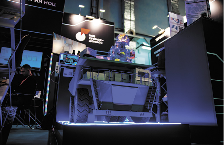 Прототип-макет беспилотного карьерного самосвала грузоподъемностью 220 тонн (разработка КузГТУ и ПАО «КАМАЗ»)