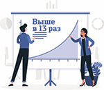 Illustration by @storyset / freepik.com