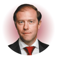 Денис Мантуров