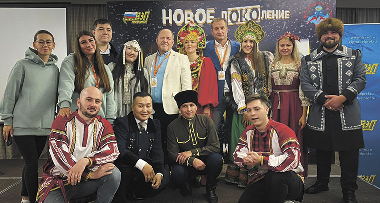 Всероссийский слет молодежи ВЭП «Новое поколение»&nbsp;— праздник молодости, командного духа и патриотизма. Сириус, октябрь 2024