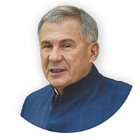 Рустам МИННИХАНОВ