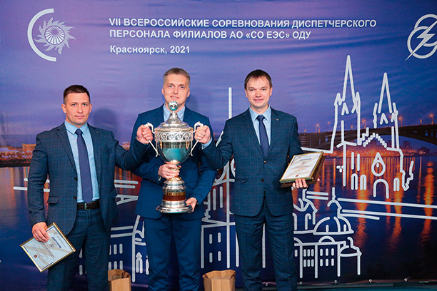 Церемония награждения победителей&nbsp;— ОДУ Северо-Запада