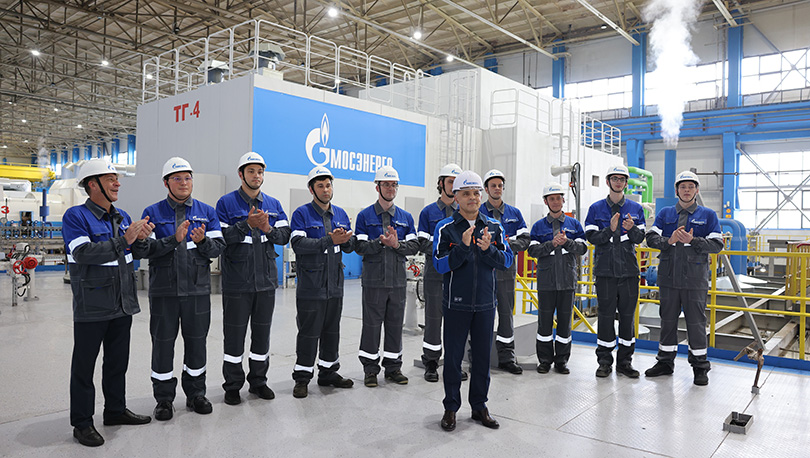 Ввод в эксплуатацию модернизированного турбоагрегата ТЭЦ-23 ПАО «Мосэнерго»