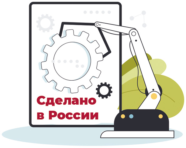 Iilustration by @pch.vector