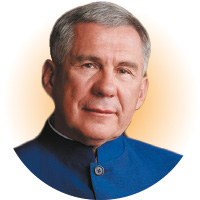 Рустам Минниханов