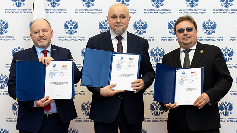 Рабочая встреча министра энергетики С.&nbsp;Е.&nbsp;Цивилева с Председателем&nbsp;ВЭП Юрием Офицеровым и Президентом&nbsp;Ассоциации «ЭРА России» Аркадием&nbsp;Замосковным, 30 января 2025 г.