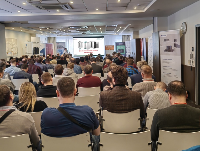 АйДи-Электро выступила на конференции ПТА со шкафами МКТ 