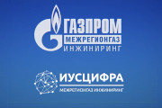 ИУСЦИФРА - единая среда разработки для управления производственно-технологическим процессами 