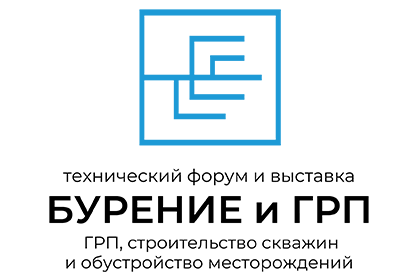 ГРП, строительство скважин и обустройство месторождений
